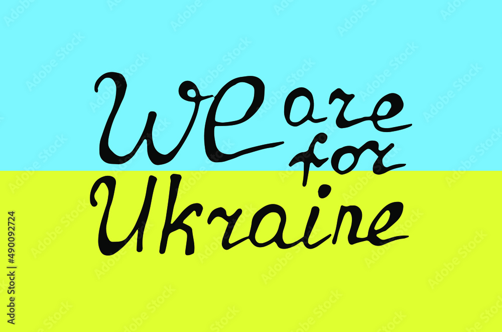 No war in Ukraine. Vector illustration