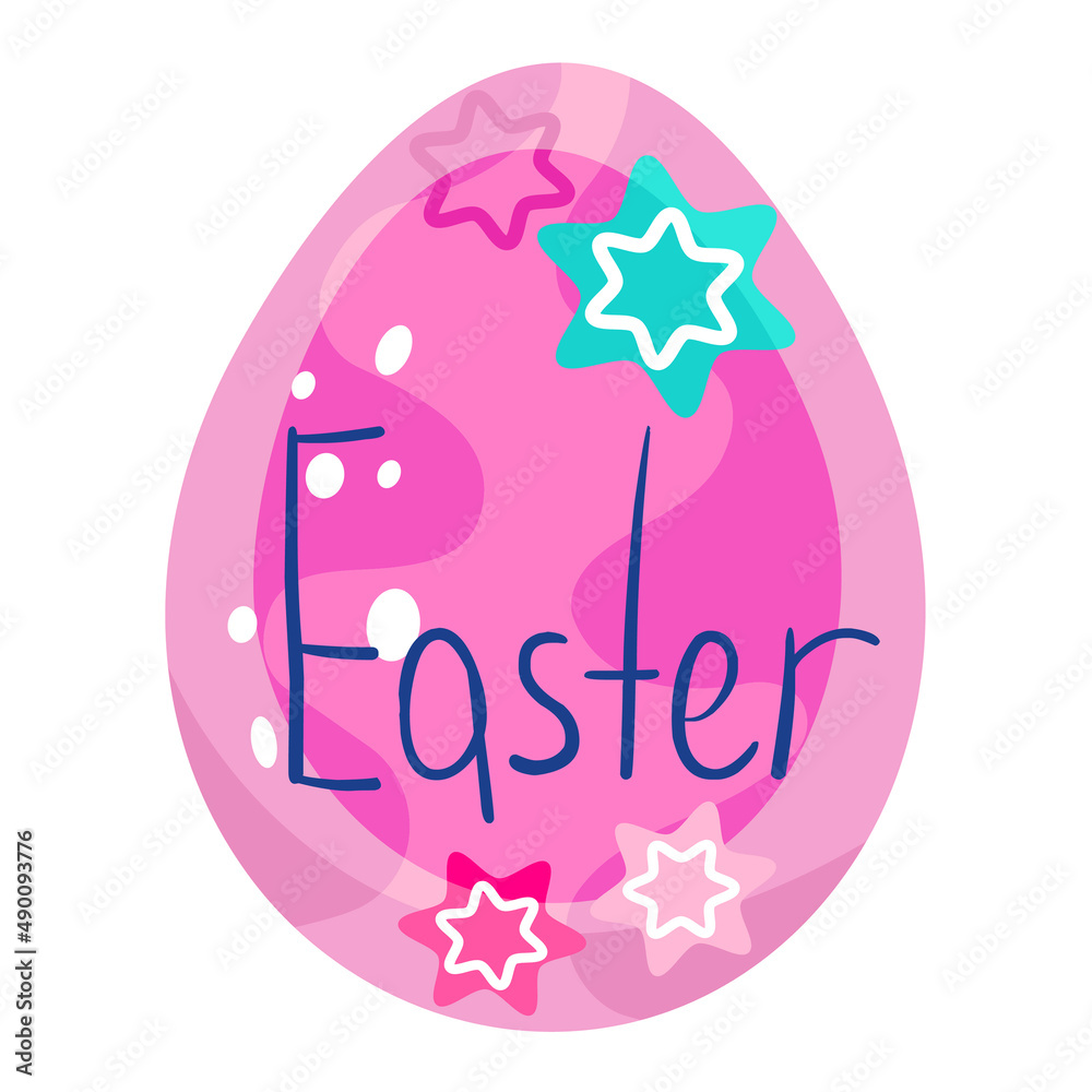 Easter drawing. Easter eggs. For the feast of the Christian and Catholic baptism. Church traditions. Bright colors. Easter drawing. Easter eggs. For the feast of the Christian and Catholic baptism. Church traditions. Bright colors.