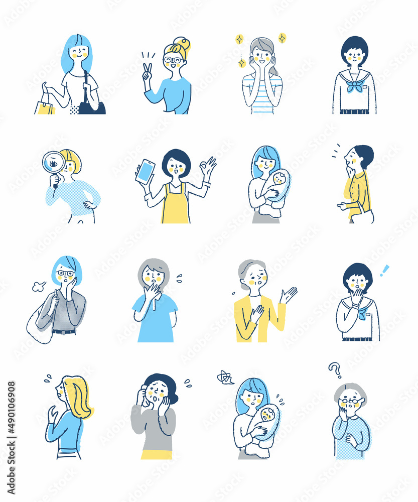 さまざまな表情の女性　上半身　セット