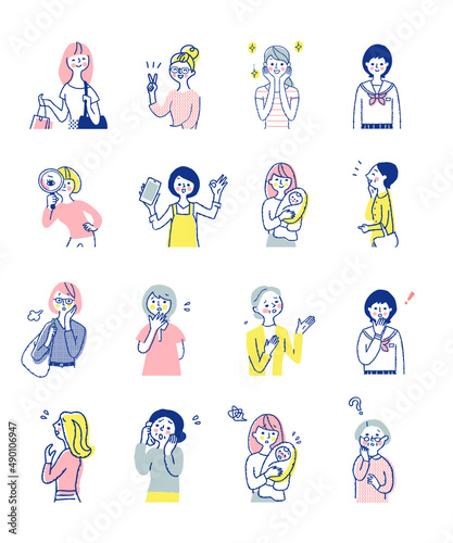 さまざまな表情の女性　上半身　セット