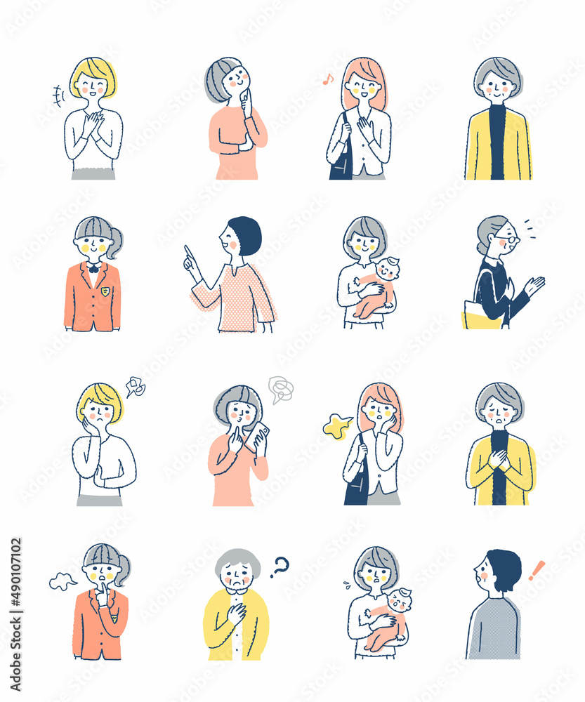 さまざまな表情の女性 上半身 セット さまざまな表情の女性 上半身 セット