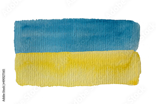 Watercolor flag Ukraina not war