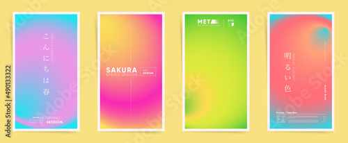 Japanese spring neon vertical stories, gradient cover template design set for poster, social media post and stories banner. Neo cyberpunk gradient bright post. Vector springtime space vivid set. 