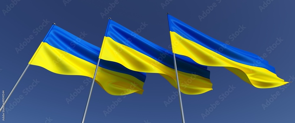Three flags of Ukraine on flagpole. Blue and yellow Ukrainian flag with  coat of arms. State symbols of Ukraine. Trident. The flag flutters in wind.  3D illustration. Illustration Stock | Adobe Stock