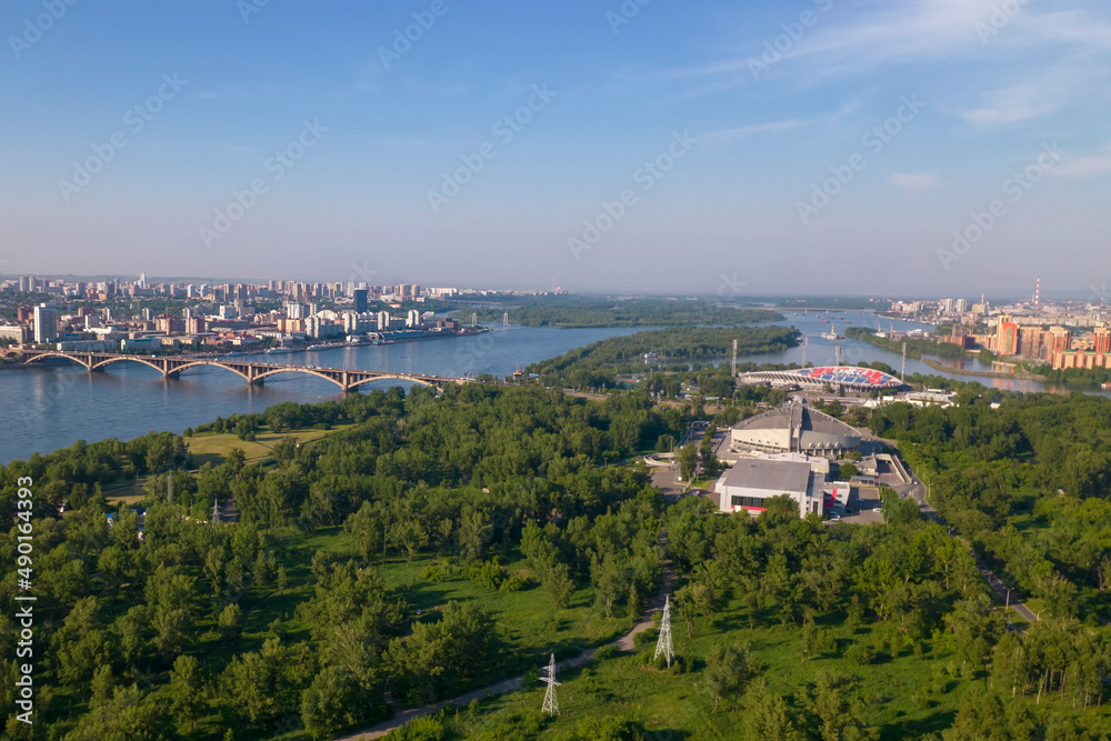Fototapeta premium View of the city from a height