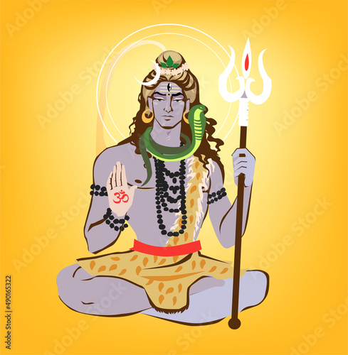 God Shiva