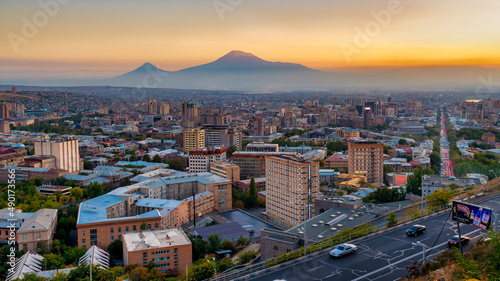 Beautiful shot of the city of Yerevan in Armenia photo
