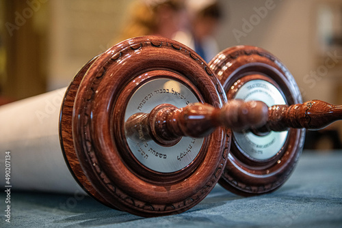 Closeup shot of an element of bat mitzvah photo