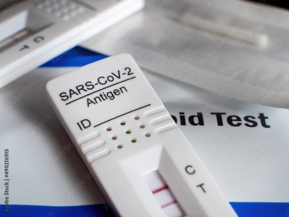 Positive Rapid SARS-CoV-2 Antigen Test Card Positive Rapid SARS-CoV-2 Antigen Test Card