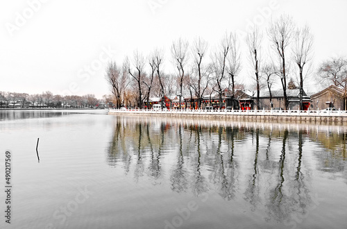 Beautiful shot of the lake Houhai and the architecture in winter, China photo