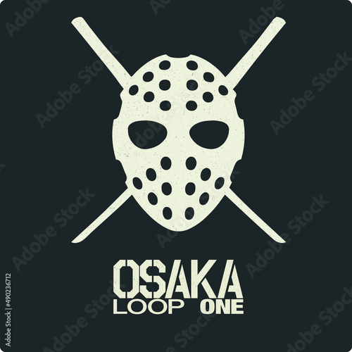 T-Shirt vector design for JDM car enthusiast. Sumo Speed.