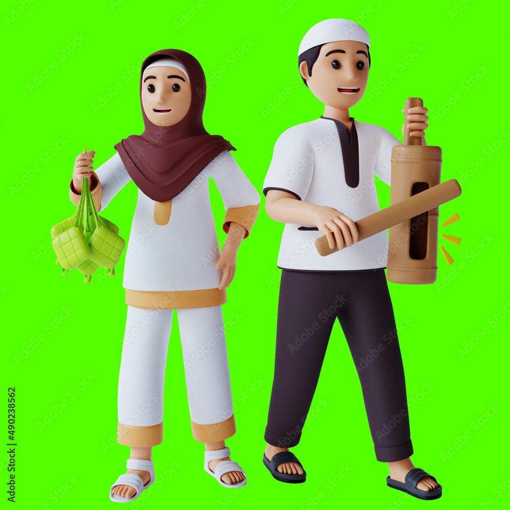 Obraz premium 3d render 3d rendering Welcoming Eid Al-Fitr
