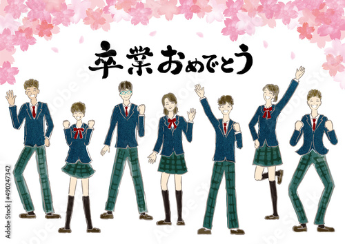 制服の学生集合と桜背景と卒業おめでとう文字セット