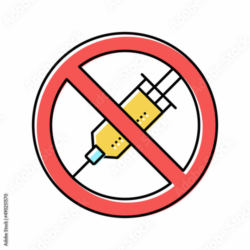 heroin drug syringe addiction color icon vector illustration