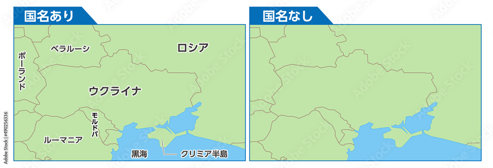 Obraz premium ロシア・ウクライナ周辺地図素材、ニュース、世界情勢