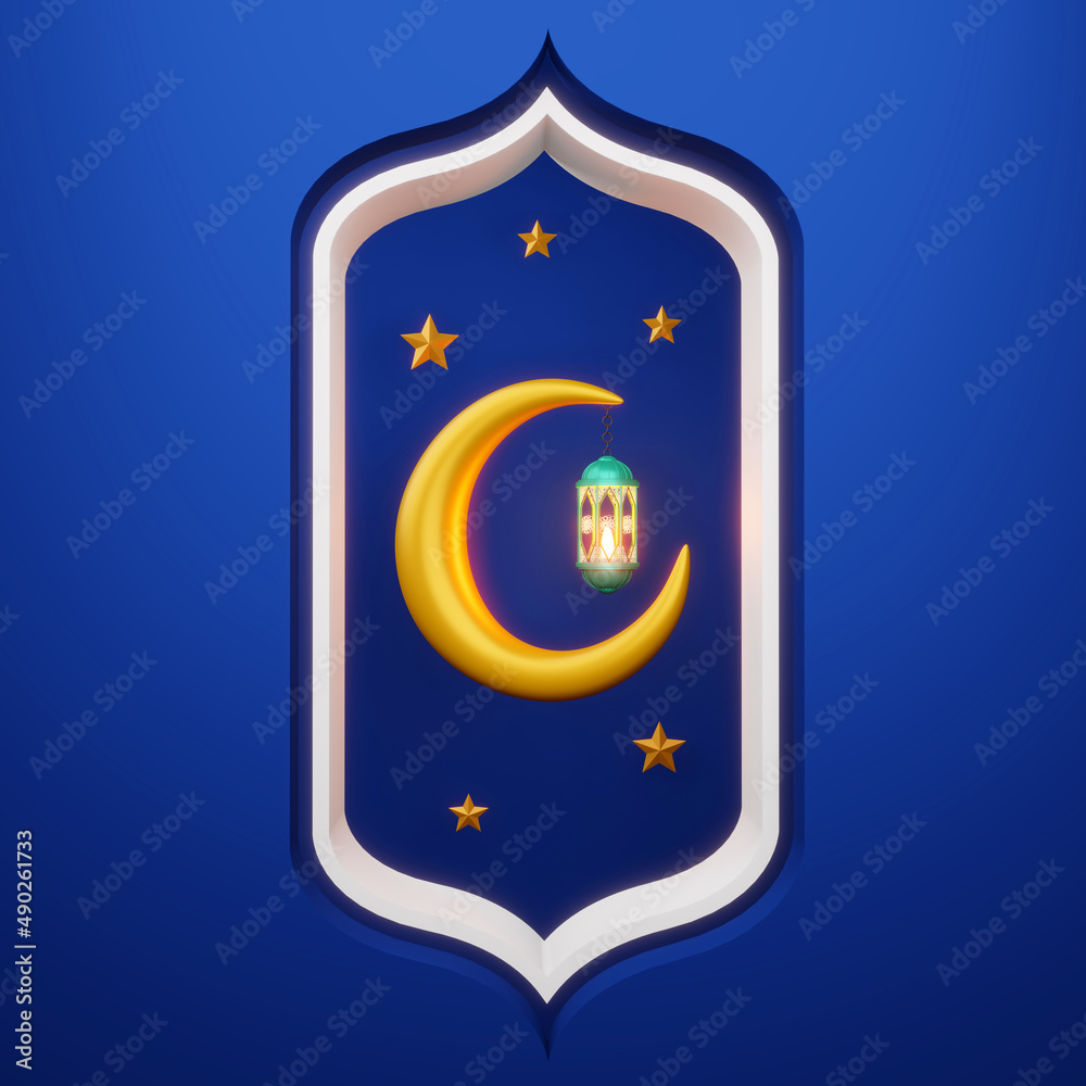 Ramadan Kareem, Eid mubarak, 3d rendering illustration. Ramadan Kareem, Eid mubarak, 3d rendering illustration.