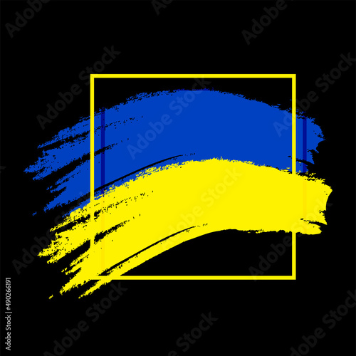 Vector illustration. Ukrainian flag. Yellow - blue flag of the country. Original color. Geographic location icon. User interface element. National flag.