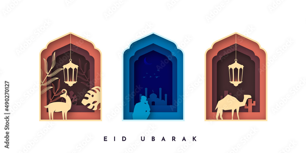 Eid mubarak night sky landscape background illustration template design