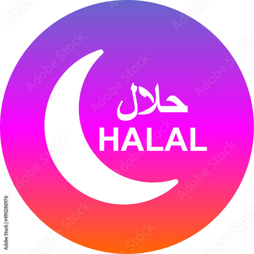 Halal Icon