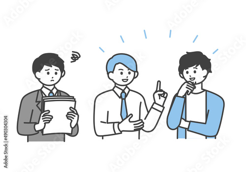 Fototapeta 人間関係からの切り話されているビジネスパーソンのイラスト素材 Molestowanie Strach Stres Fototapety Foteks