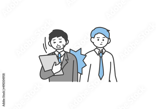 身体的な攻撃を受けるビジネスパーソンのイラスト素材