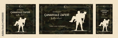 18 mart 1915 Çanakkale Zaferi Kutlu Olsun. Turkish national holiday of March 18, 1915 the day the Ottomans Canakkale Victory Monument. Vector greeting card desing, social media templates.