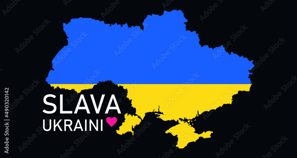 slava-ukraini-glory-to-ukraine-map-and-flag-stock-vector-adobe-stock