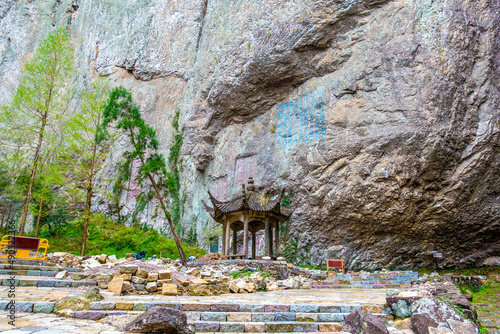 Scenery of Yandang Mountain National Geopark, Wenzhou city, Zhejiang Province, China photo