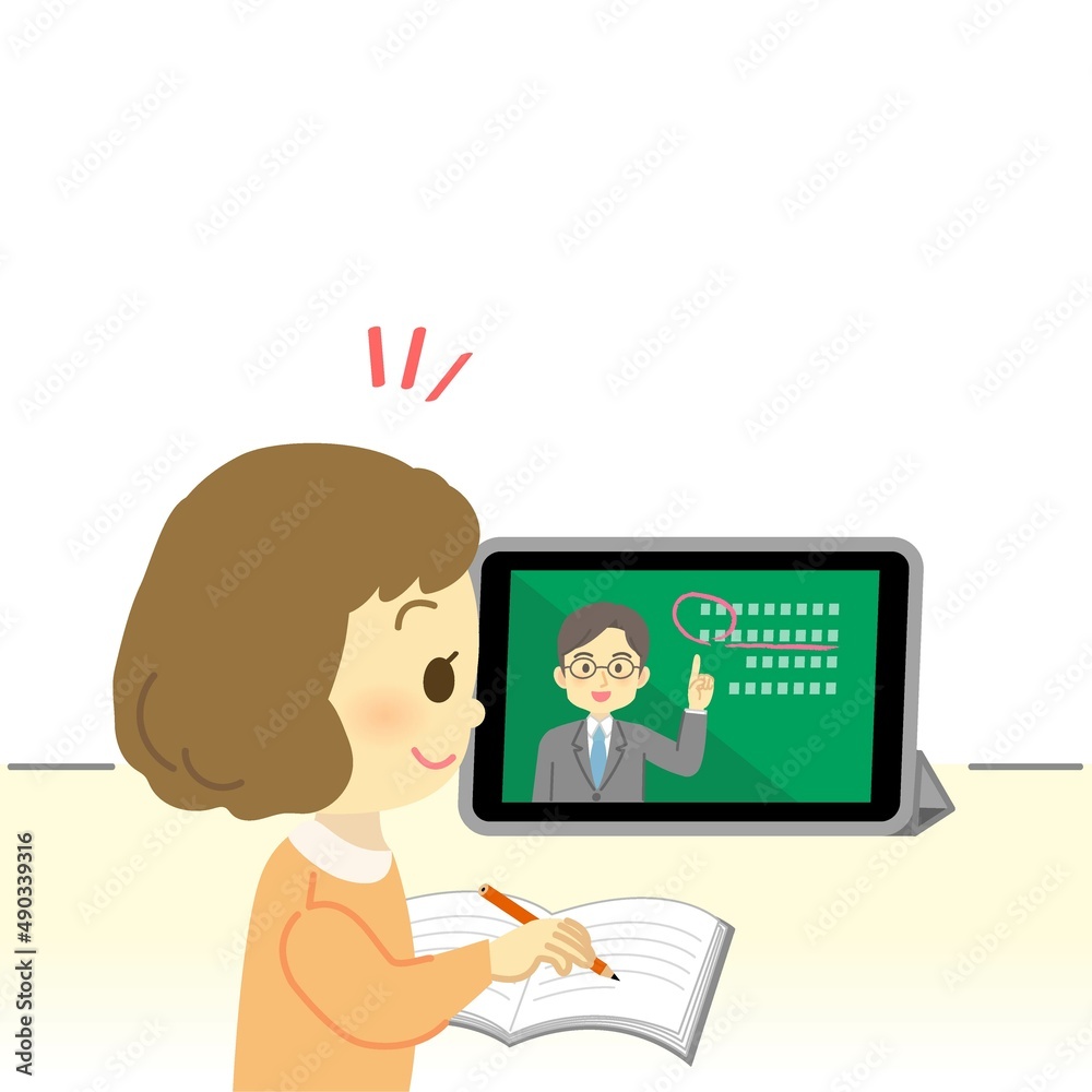 イラスト素材:タブレット画面を見てオンライン授業を先生から受ける笑顔の小学生(女の子/ポジティブ)
イラスト素材:タブレット画面を見てオンライン授業を先生から受ける笑顔の小学生(女の子/ポジティブ)