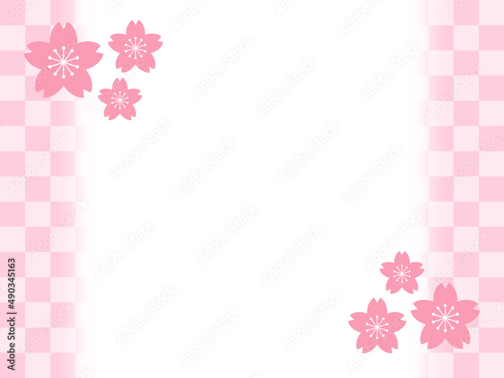 春のフレーム素材　桜　ピンク色の市松模様　ヨコ