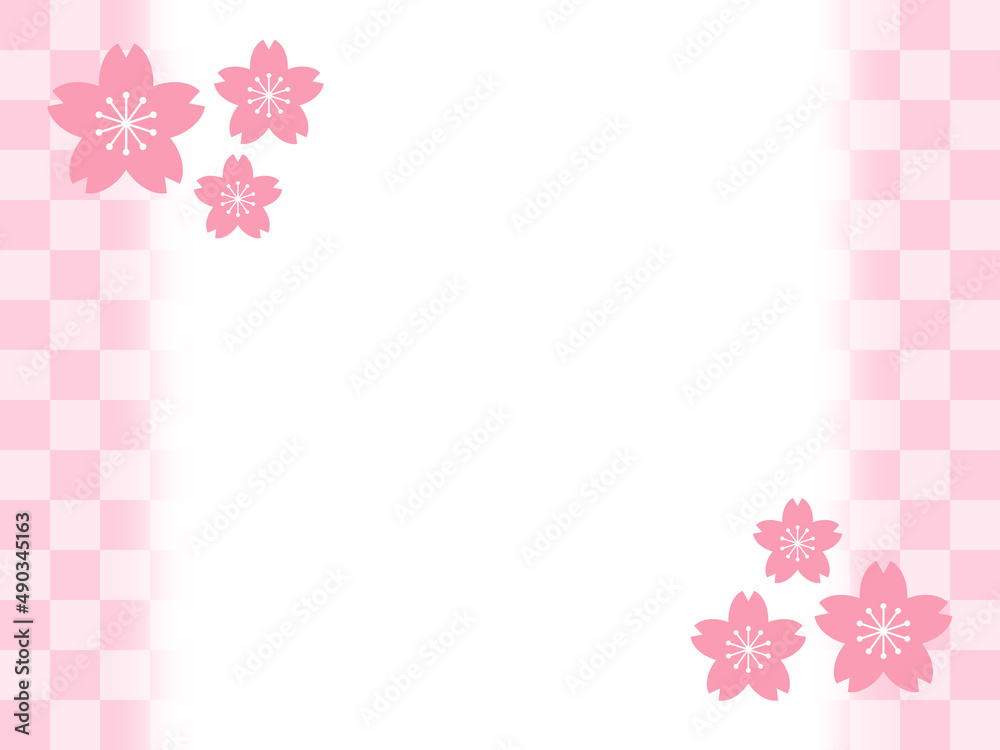 春のフレーム素材 桜 ピンク色の市松模様 ヨコ 春のフレーム素材 桜 ピンク色の市松模様 ヨコ