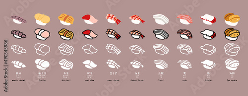 Vector sushi icon set. Four style.