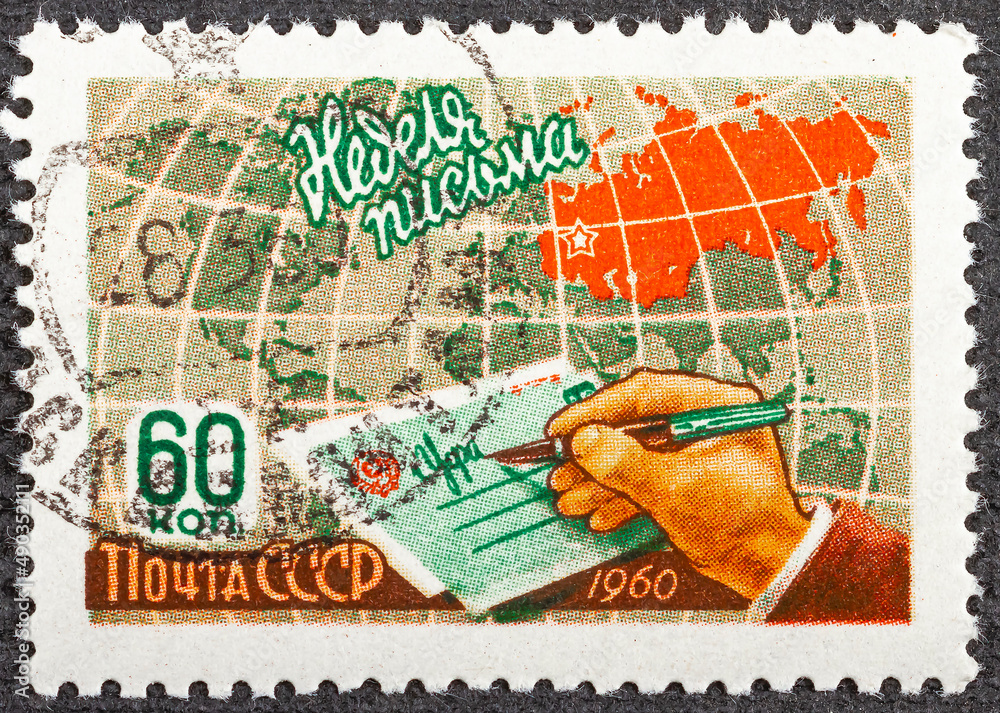 RUSSIA - CIRCA 1960: Postage stamp printed in Soviet Union shows ...
