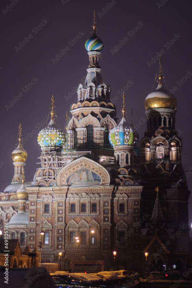Obraz premium church of the savior on blood