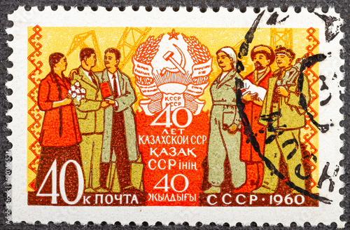 RUSSIA - CIRCA 1960: stamp printed by Russia, shows Farmer, Worker, Scientist, circa 1960.