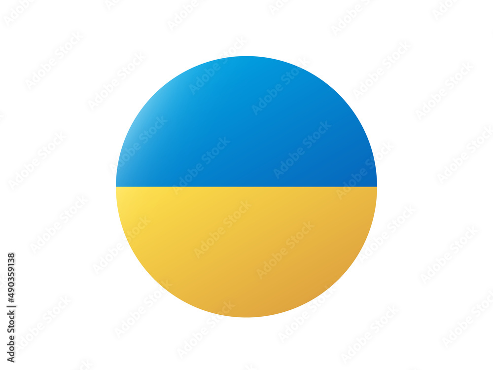 Ukraine flag - round icon. Ukraine flag brush concept. Flag of Ukraine with brush effect, Ukraine flag Illustration Ukraine flag - round icon. Ukraine flag brush concept. Flag of Ukraine with brush effect, Ukraine flag Illustration