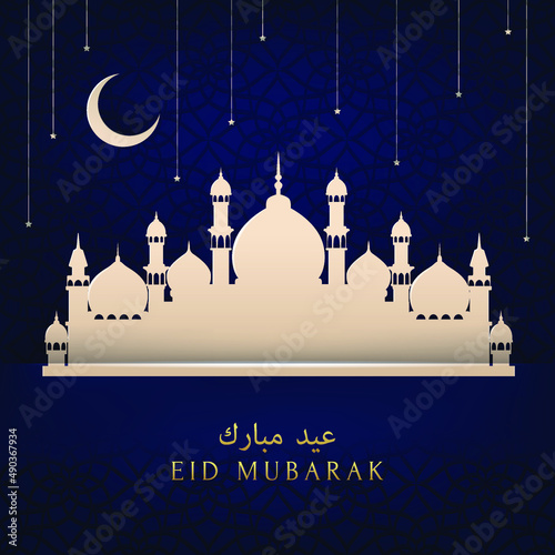 Islamic Holy Month of Ramadan Kareem night concept with hanging star, mosque and cresent moon light on dark blue background.