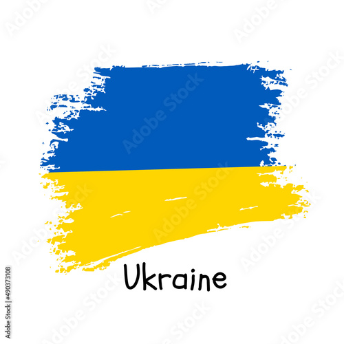 Ukraine flag wave flowing flutter banner concept and white copy space background vector