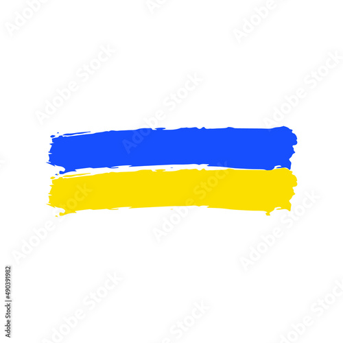 Grunge vintage brush Ukraine flag
