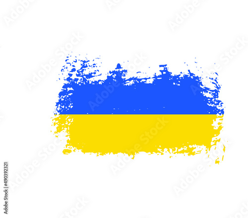 Grunge vintage brush Ukraine flag