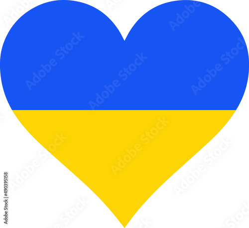 heart with Ukraine country flag. Ukraine flag in heart shape. Ukraine flag icon in the shape of heart. Save Ukraine concept. Vector Ukrainian symbol