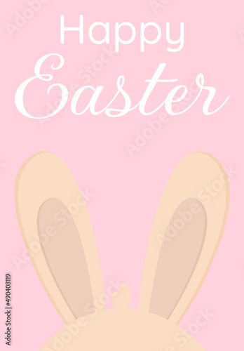 Cute Easter bunny ears. Holiday banner, flyer or greeting card. Happy Easter bunny on a pink background. 