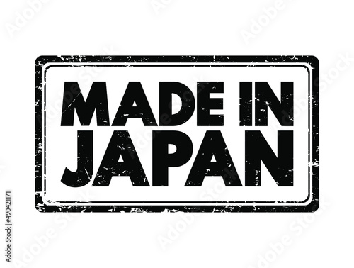 Made in Japan text emblem stamp, concept background