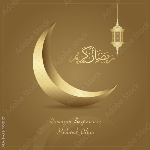 ramazan bayrami, ramadan kareem. bless your ramadan feast greeting card vector illustration (turkish: ramazan bayraminiz mubarek olsun)