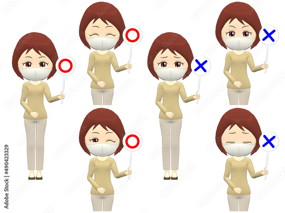 [OK NG B] Woman knitwear bob haircut front
