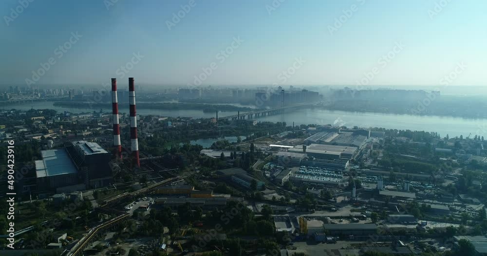 Megapolis. Modern houses New buildings. Kyiv. Ukraine. Megapolis. Modern houses New buildings. Kyiv. Ukraine.