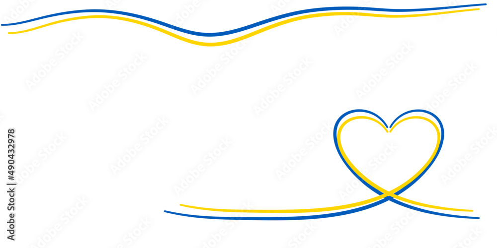 Niebieskie i żółte serce - kolory flagi Ukrainy.  Wsparcie dla Ukrainy. "Nie" dla wojny. Białe tło z ilustracją wektorową z miejscem na tekst. - obrazy, fototapety, plakaty 