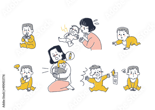 赤ちゃんが遭遇するかもしれない事故や問題のセット　コミカルな手書きの人物　