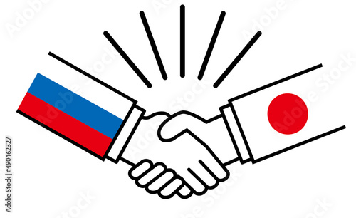 ロシアと日本、国旗がついた手が握手　国家間の戦争紛争　同盟、和解、合意のイメージイラスト