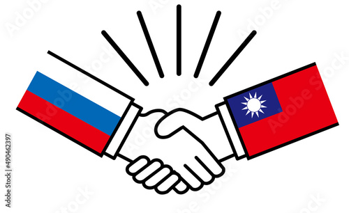 ロシアと台湾、国旗がついた手が握手　国家間の戦争紛争　同盟、和解、合意のイメージイラスト